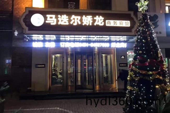 廣(guang)告牌(pai)