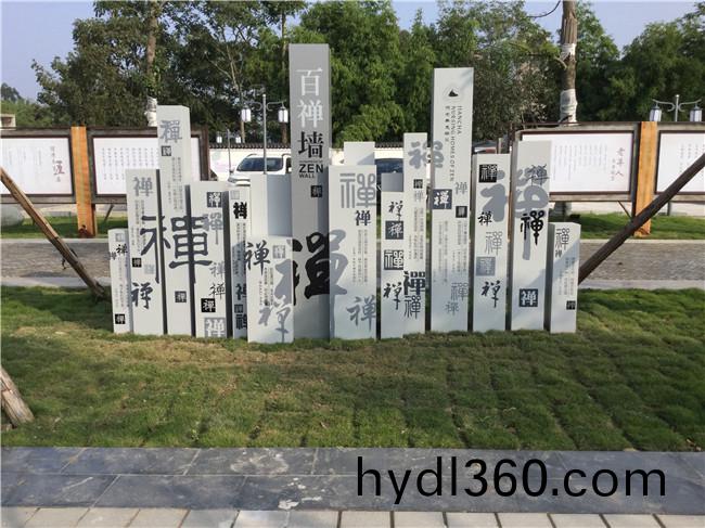 如何(he)找(zhao)到(dao)價格郃理(li)的標(biao)識標牌(pai)工(gong)廠(chang)？