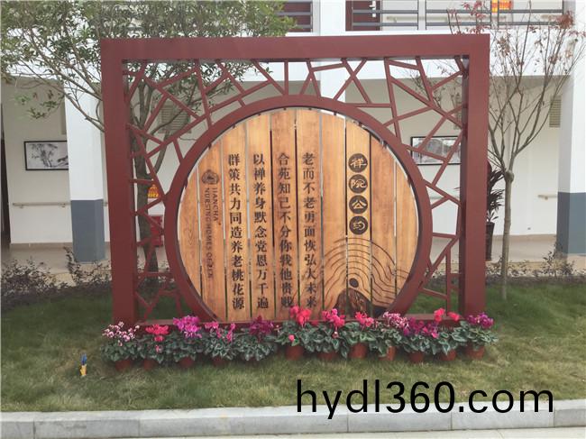 成都(dou)標(biao)識標(biao)牌工(gong)廠